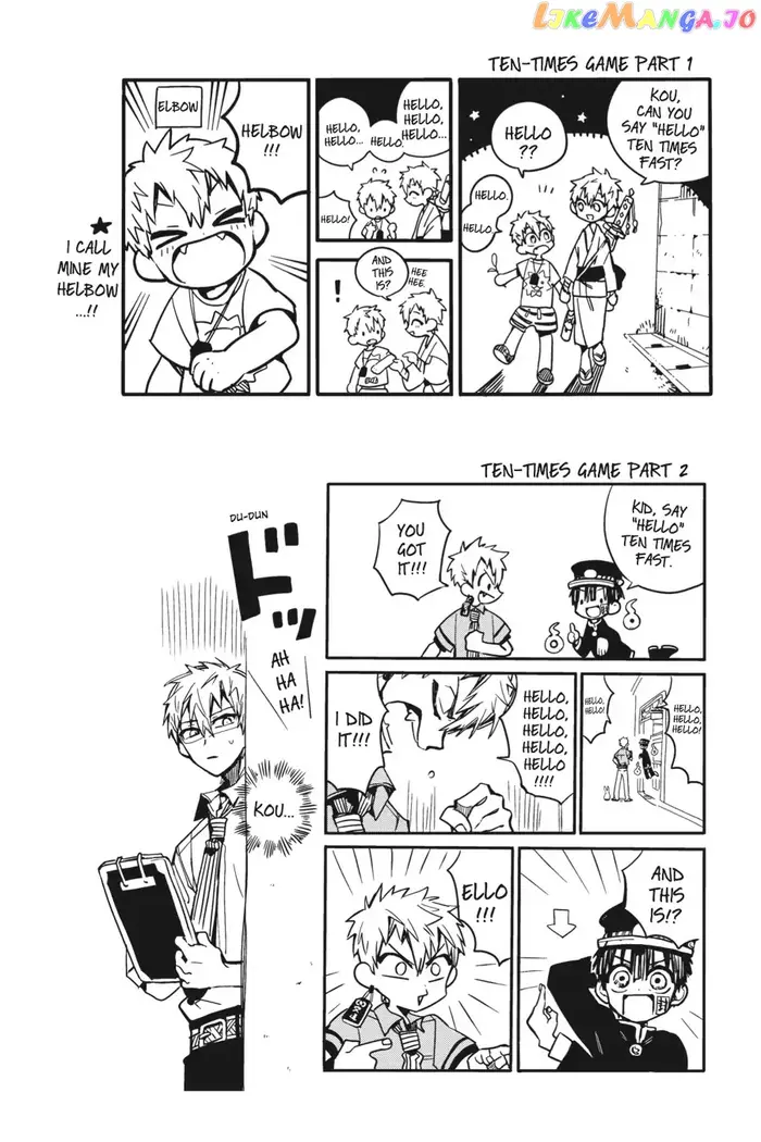 Toilet-Bound Hanako-kun Chapter 20 image 43_optimized